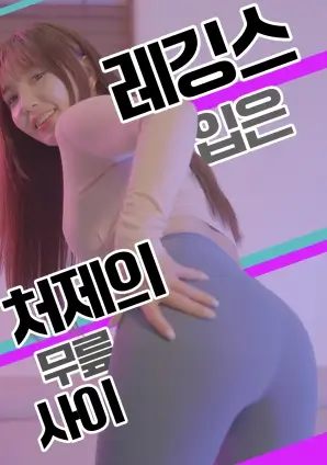 我们这一天